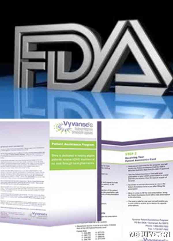FDA批准Vyvanse胶囊用于治疗ADHD